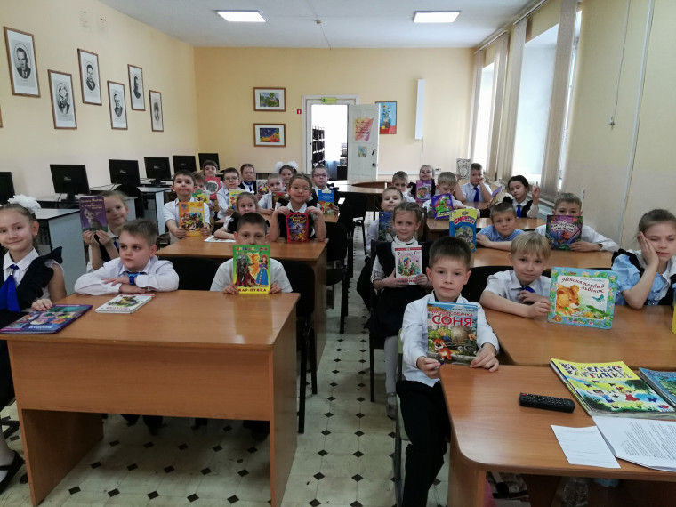 Посвящение в читатели!.